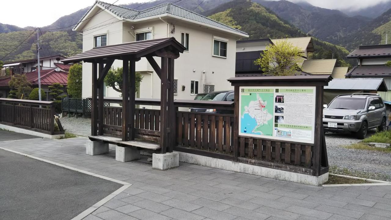 富士河口湖町 御師の家　うめや アネックスゲストハウス エクステリア 写真