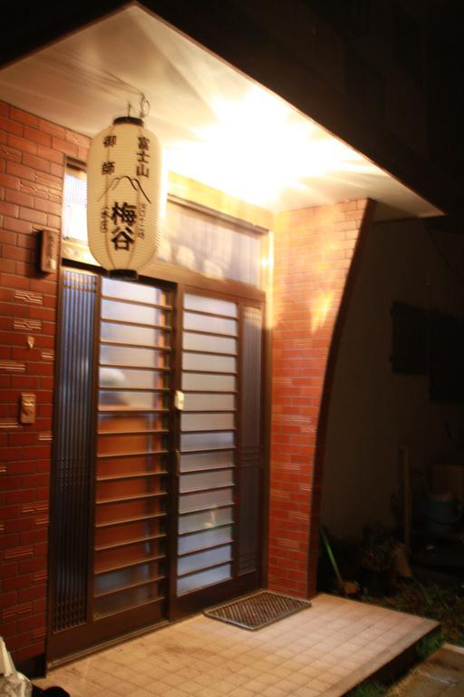 富士河口湖町 御師の家　うめや アネックスゲストハウス エクステリア 写真